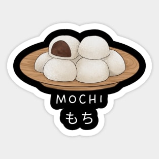 Mochi Japan Japanese Kawaii Vintage Since Sticker